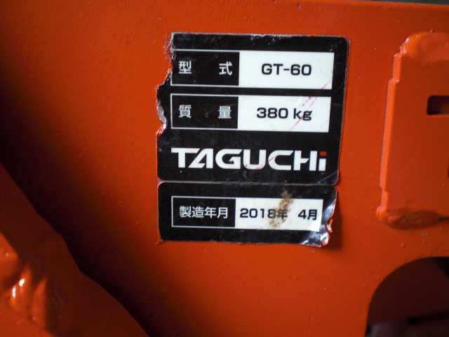 GT-60 3545 05.JPG